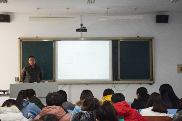 教学公开课进行时之《社会学基础》